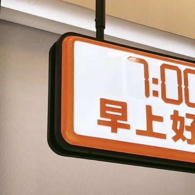 Furry绘画构图指南兽圈社群